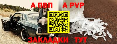 мет Гусев