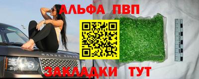 jwh Гусиноозёрск