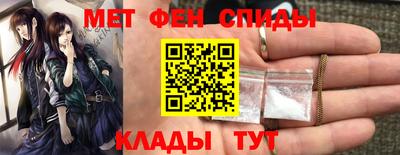 jwh Гусиноозёрск