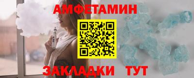 мет Гусев