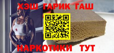 мет Гусев