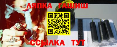 jwh Гусиноозёрск