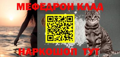 гашиш Аргун