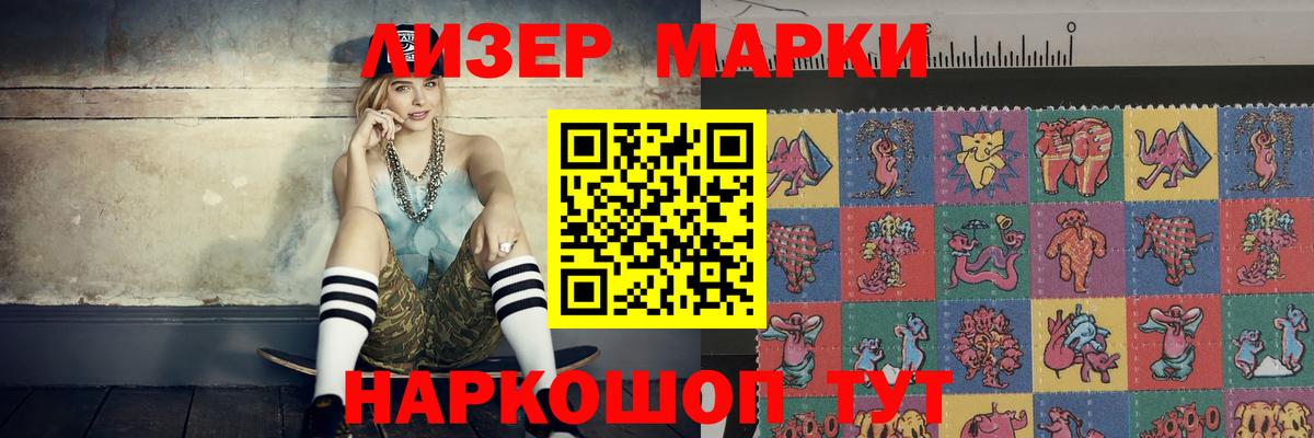 ЛСД экстази  OMG зеркало  Вход с VPN  Киреевск  Лсд 25 экстази кислота 