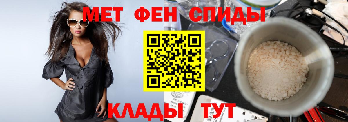 Меф  APVP  25-NBOMe  ЛЁД  Киреевск  КОКАИН  Вход с VPN  Канабис  Как найти закладки?  Гарик  ГАШ 