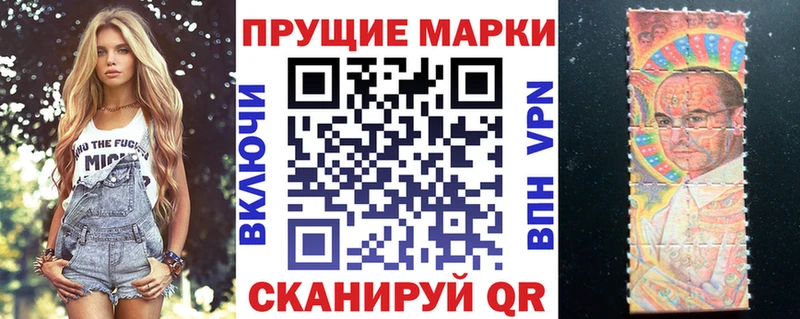 где купить наркоту  Киреевск  Марки 25I-NBOMe 1,5мг 