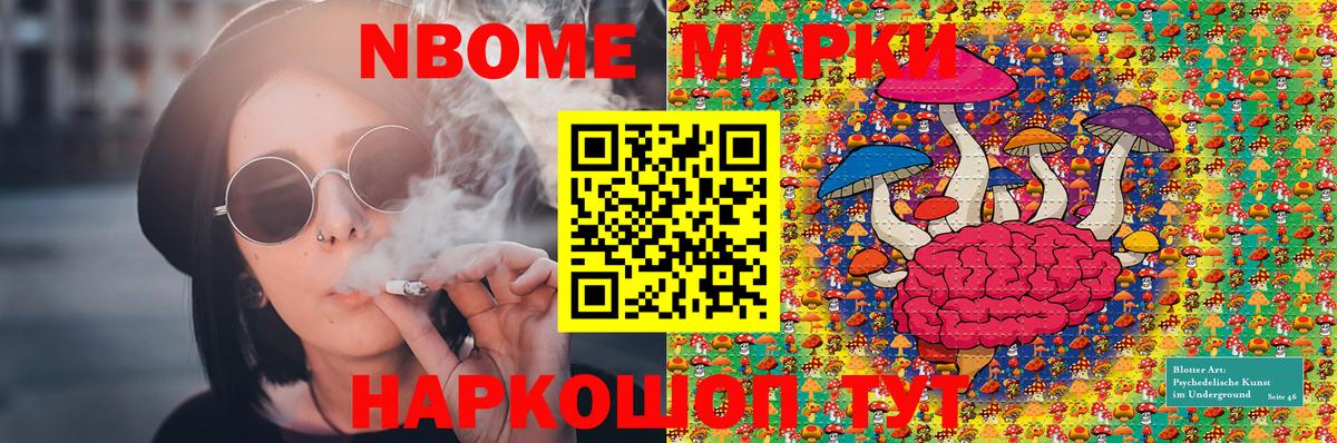 Меф кристаллы  Конопля  Вход с VPN  Мефедрон  MDMA  LSD-25  ГАШИШ  Киреевск  ГЕРОИН  ГАШИШ  Кокаин 