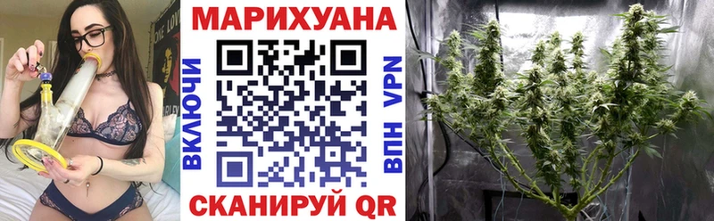 Бошки марихуана тримм Киреевск