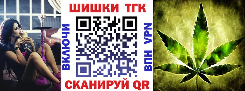 купить наркотики цена Киреевск МАРИХУАНА ГИДРОПОН