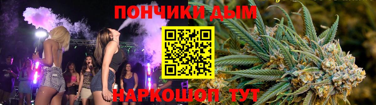 Шишки марихуана сатива  Киреевск  Шишки марихуана тримм  Бошки Шишки Amnesia  Марихуана сатива 